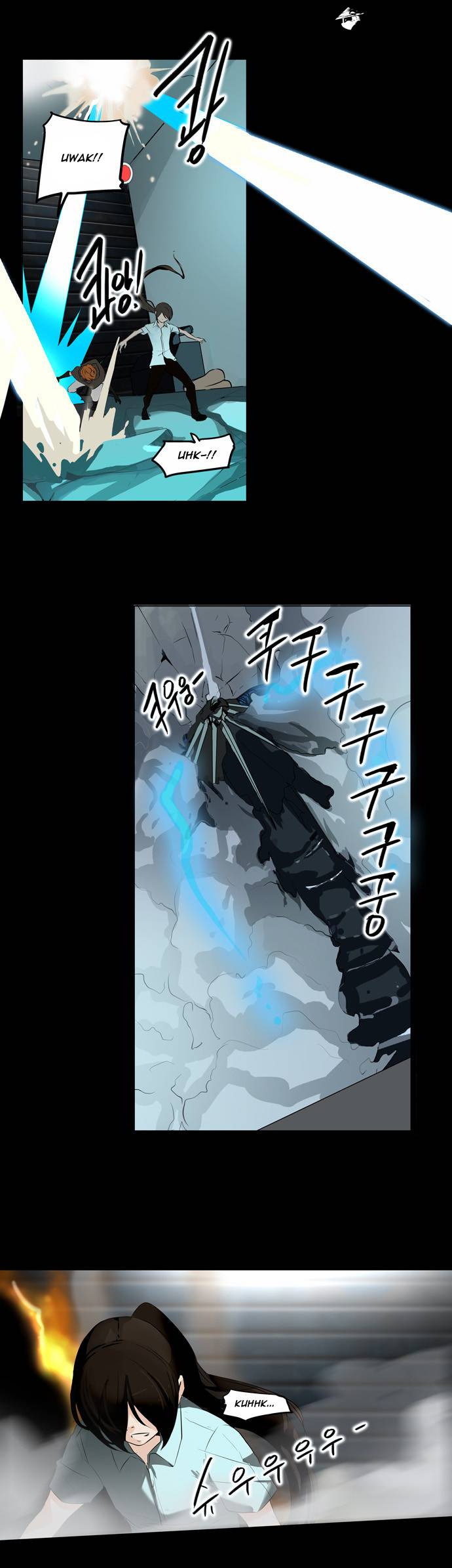 Tower of God Chapter 139 image 23